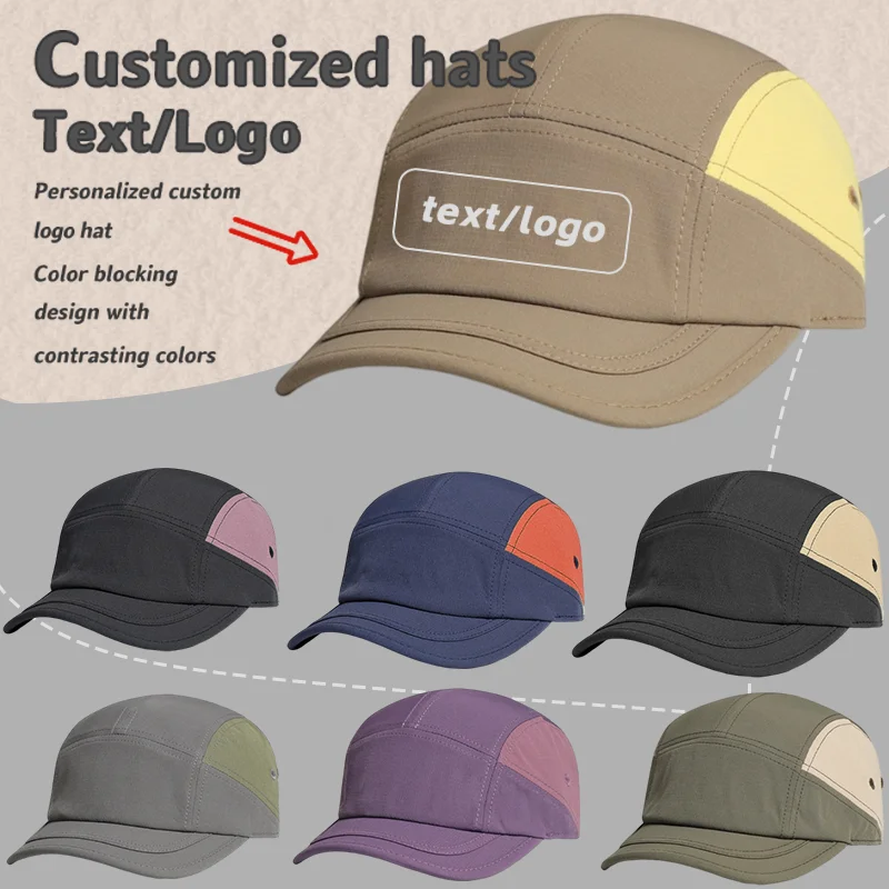 

Custom Print Logo Color Block Short Brim Quick-drying Hat for Men and Women Spring and Summer Outdoor Hiking Shade Baseball Cap