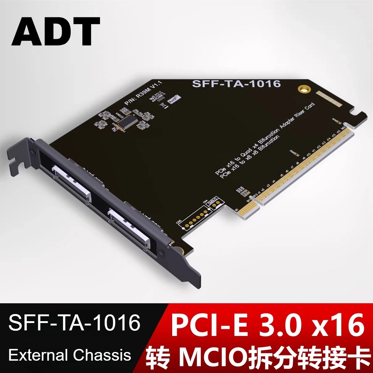

ADT PCI-e 3.0 x16 to MCIO Split Bifurcation Card for One-to-Two MCIO SFF-TA-1016 PCI E X16 to X8 X8 Adapter Riser Card Expansion