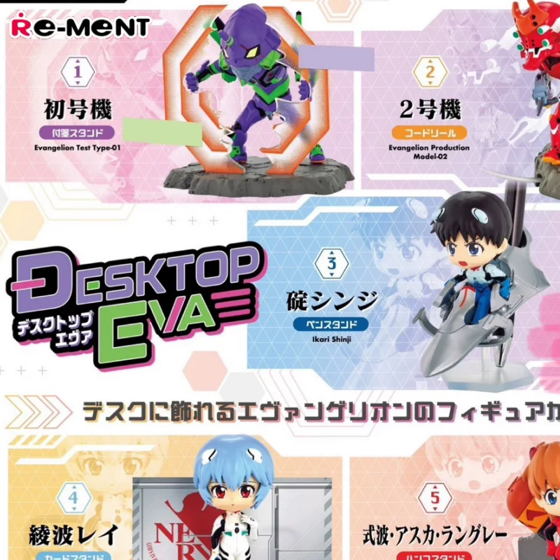 

Подлинная в наличии Re-Ment Neon Genesis Eva Sereis Blind Box Unit-01 Набор фигурок Asuka Shinji Rei, милые игрушки, подарок на день рождения