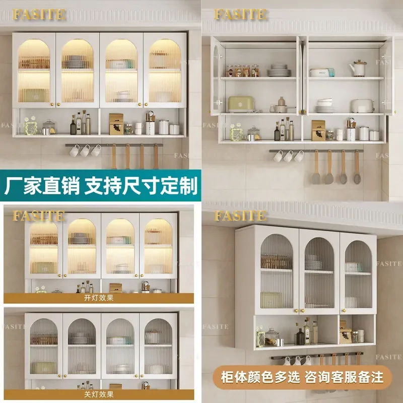 For Solid Wood Cream Style Wall Mounted Kitchen Hanging Cabinet Balcony Storage Cupboard Household Wall Shelf Space Saving