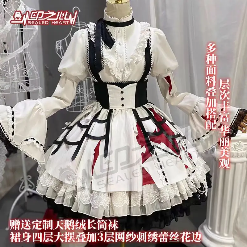 

Project Sekai Akiyama Mizuki Cosplay Costume PJSK Lovely Lolita Party Dress Uniform Halloween Outfit Women