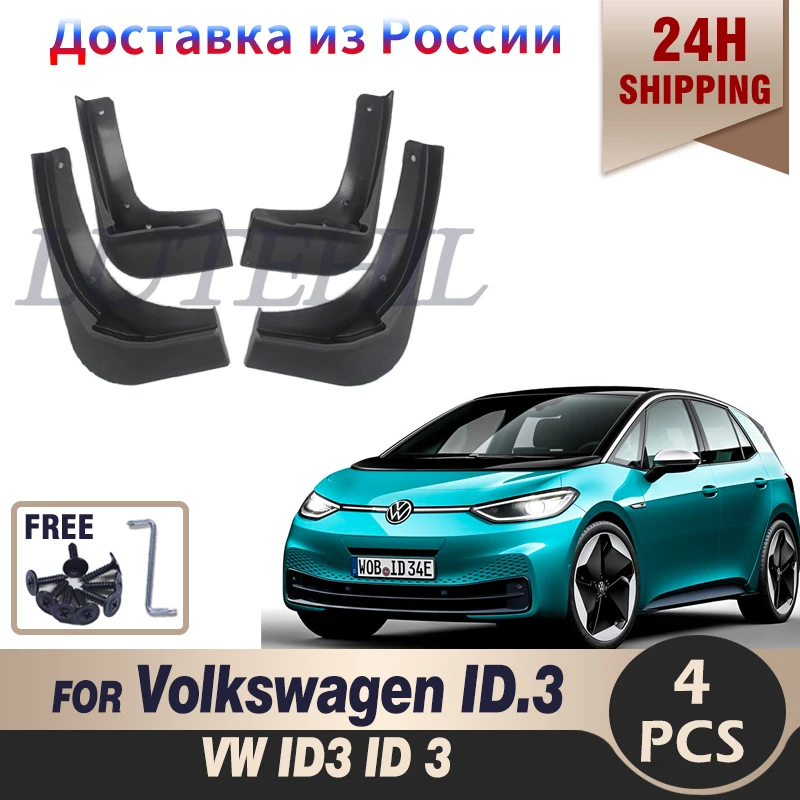 

Car Mud Flaps Splash Guards for Fender Mudguards Mudflaps For Volkswagen VW ID.3 VW ID3 ID 3