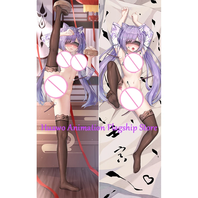 

Dakimakura Anime Pillow Cover Keqing Double Sided Print 2Way Cushion Cover Xmas Gifts