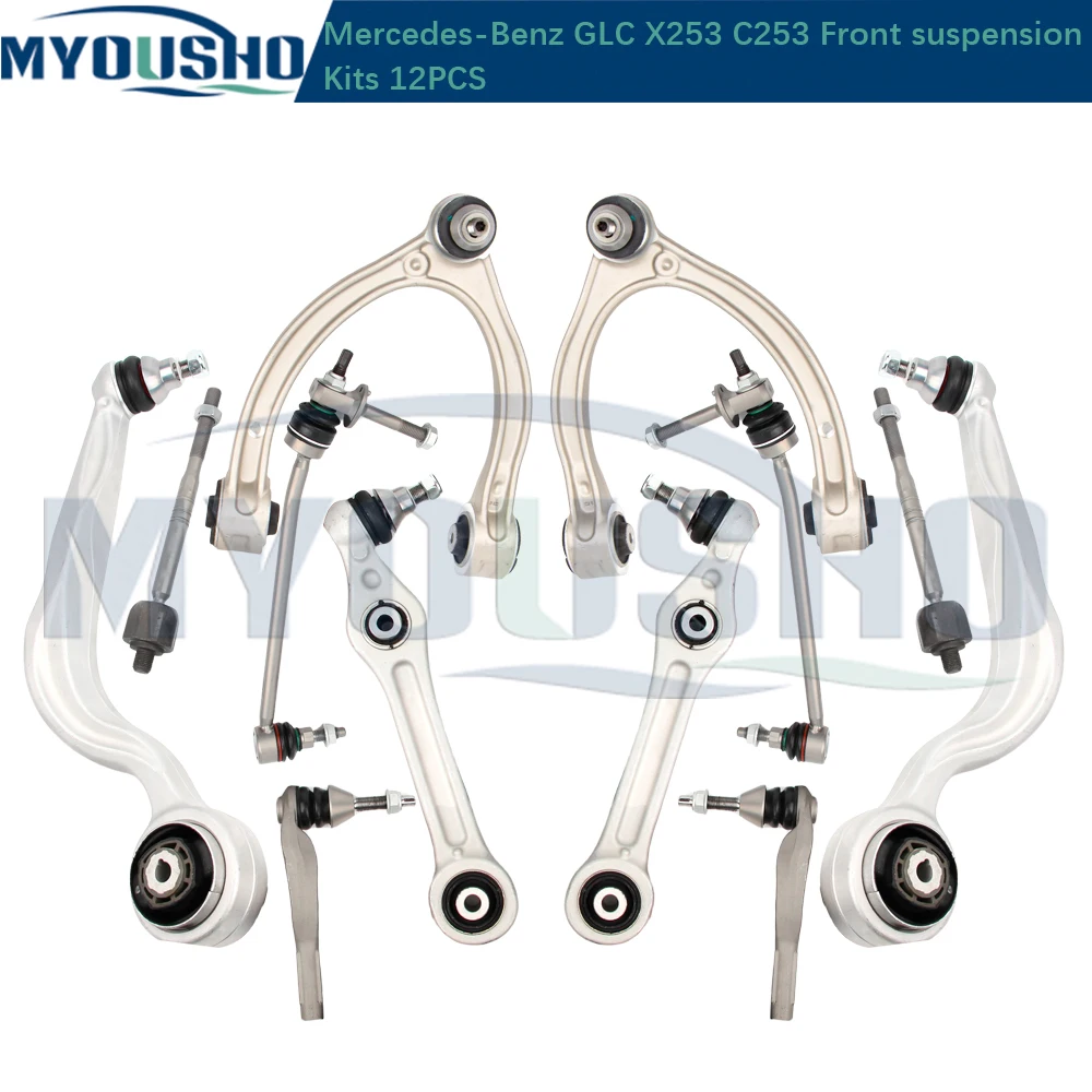 Myousho 12pcs Front Suspension Control Arm Stabilizer Link Tie Rod Kits For Mercedes Benz GLC X253 C253 4-Matic 2053304507