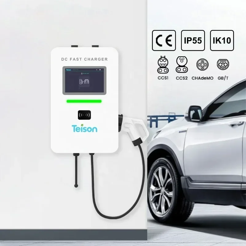 Teison Manufacturer 30KW DC Home Ev Fast Charging Station for Ecars CCS-1/2