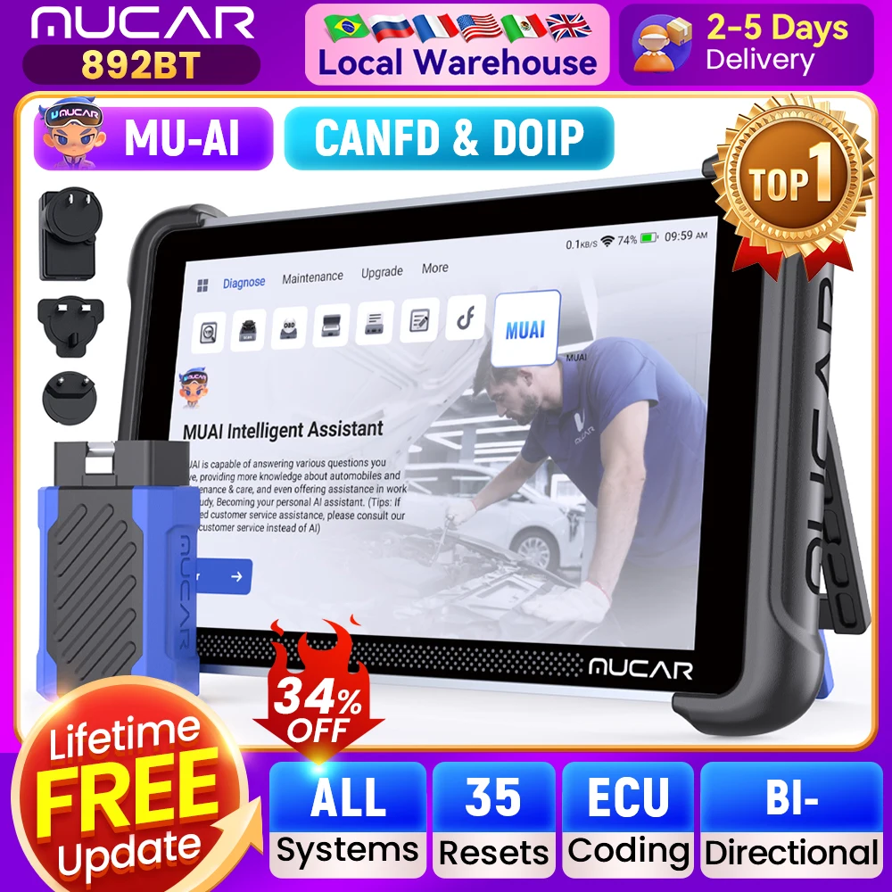 yZ[zMUCAR 892BT AIAVXgԃc[ oOBD2XLi[ ECUR[fBO ԗffc[ CANFD DOIP 35Zbg tVXe