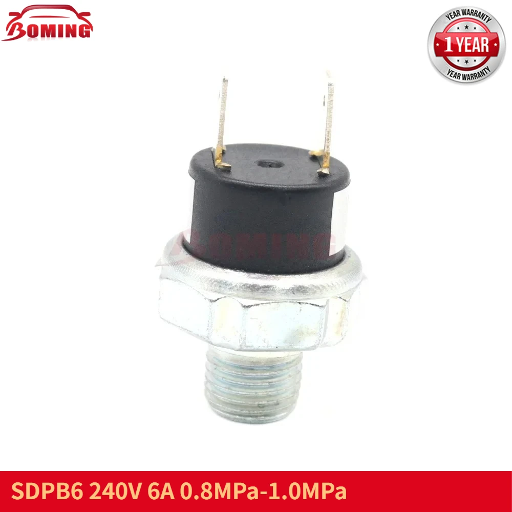 SDPB6 Air Compressor Pressure Control Switch Tank Mount Thread Valve For Train Horn OFF 1.0MPa ON 0.8MPa  0.8MPa-1.0MPa 240V 6A