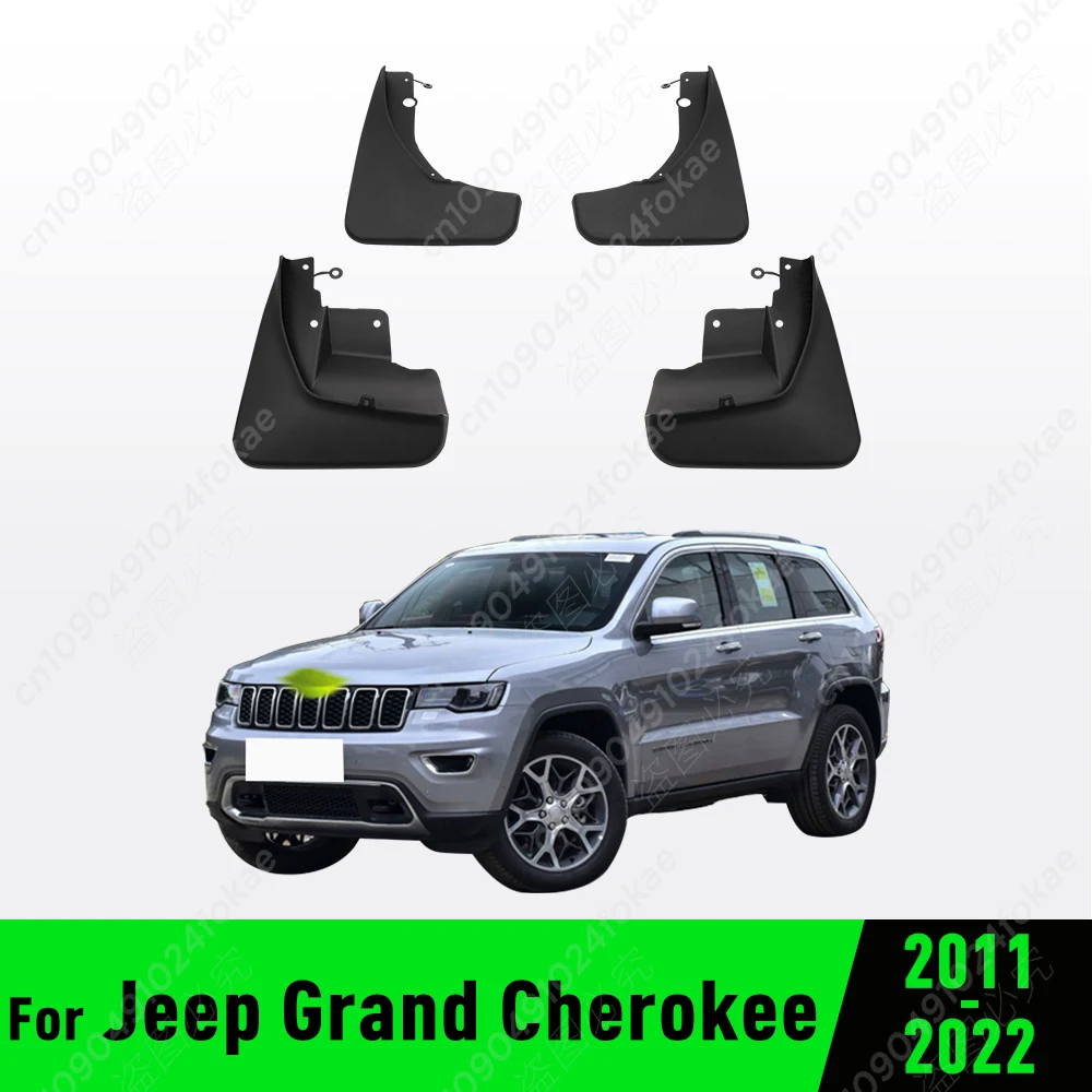 For Jeep Grand Cherokee WK2 2011 - 2014 2015 2016 2017 2018 2019 2020 2021 2022 Fender Mudguard Mud Flaps Guard Splash Flap