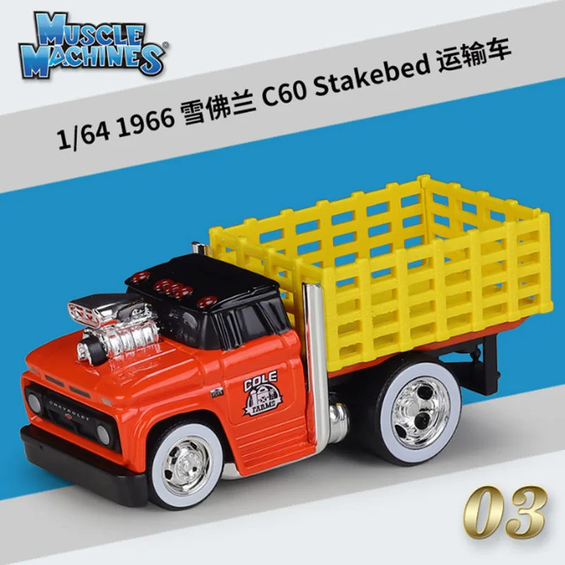 Maisto 1:64 Chevrolet Mack Alloy Muscle Transports Car Model Diecast Metal Toy Oil Tank Truck Vehicles Truck Car Model Kids Gift