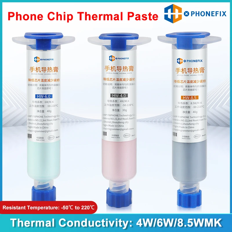 

PHOENFIX Chip Thermal Conductive Grease Paste Heat Sink Compound 30g 40g For CPU GPU LED COB Heat-dissipating Silicone Plaster