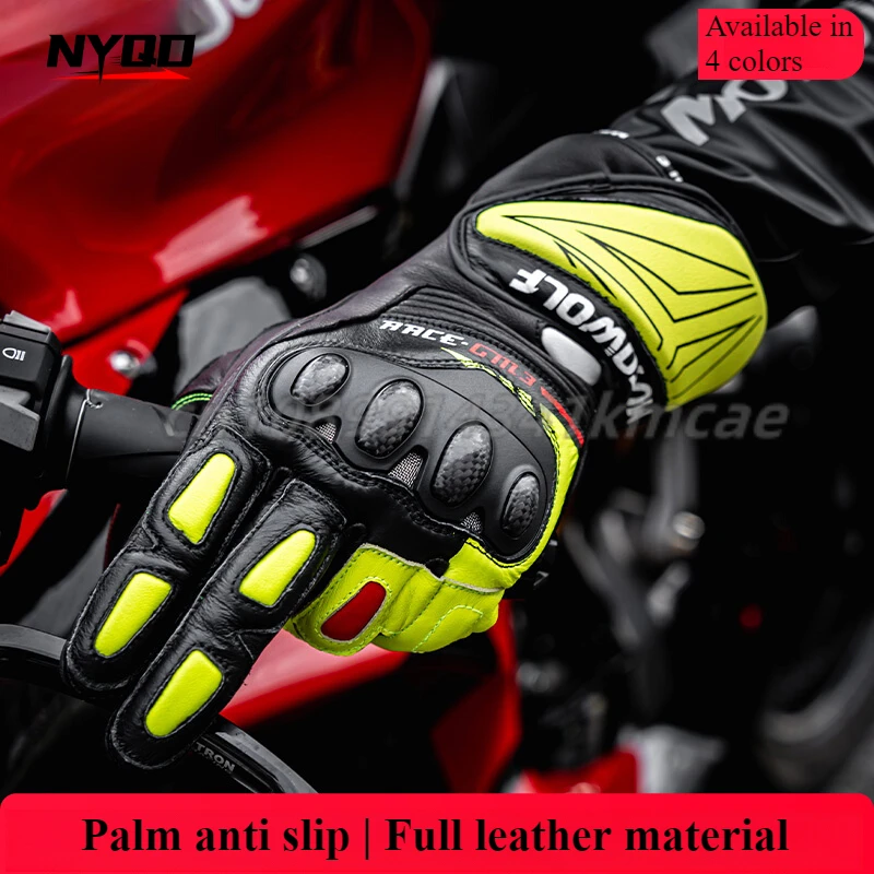 

Перчатки MotoWolf, имитация мотоцикла, противоскользящее локомотив, снаряжение для верховой езды, четыре сезона, ветрозащитный чехол из углеродного волокна, сенсорный экран