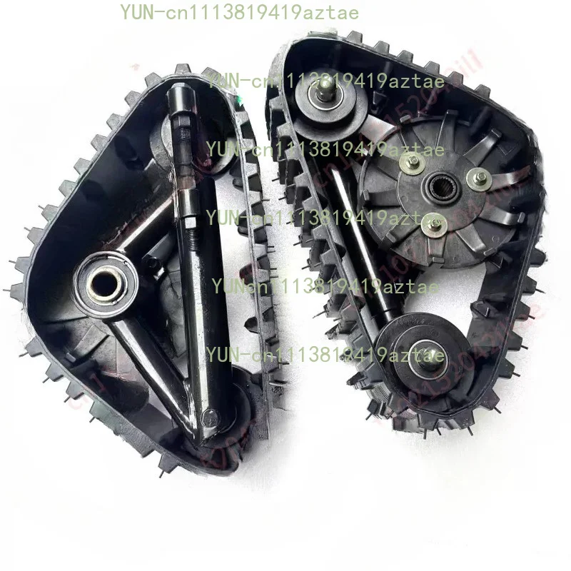 Universal ATV/UTV Snow Tracks Kit (2 Pcs) - Rear Tire Conversion for Off-Road Vehicles