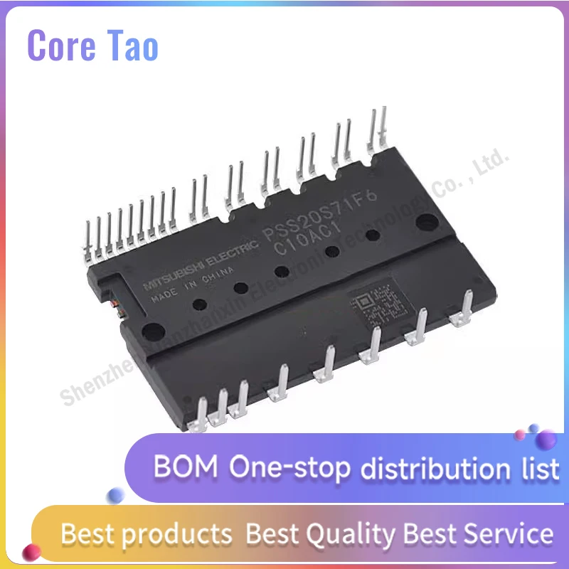 

1PCS/LOT PSS20S71F6 S20S71F6 Variable frequency air conditioning intelligent IPM module