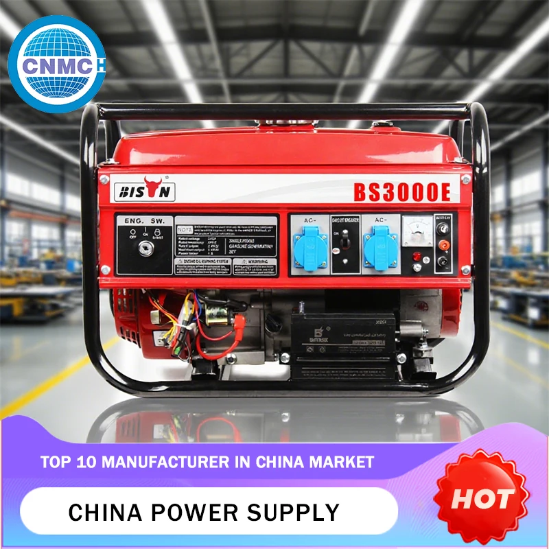 

Small Generator Engine Customizable Quiet Lightweight Camping Electricity Ready-to-use Factory Direct Sales Genset Noiseless