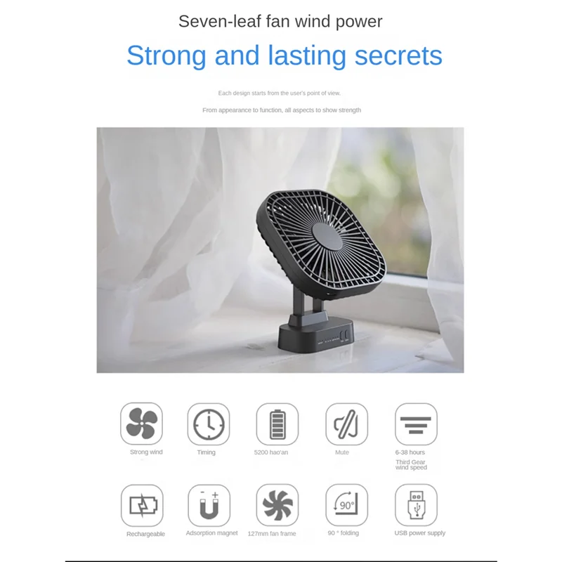 

Мини-настольный вентилятор USB Перезаряжаемый вентилятор Настольный вентилятор с таймером Сильный ветер 3-скоростной 7-скоростной вентилятор Листовой портативный тихий офисный кемпинг Черный-
