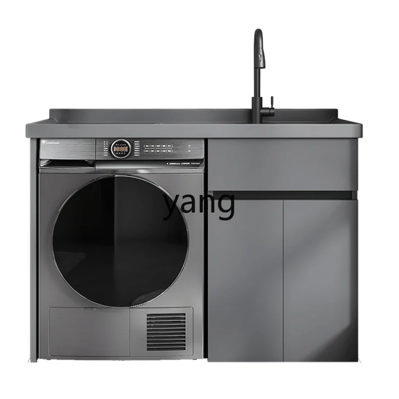 

LH honeycomb aluminum whole board laundry cabinet space aluminum balcony laundry pool integrated cabinet combination