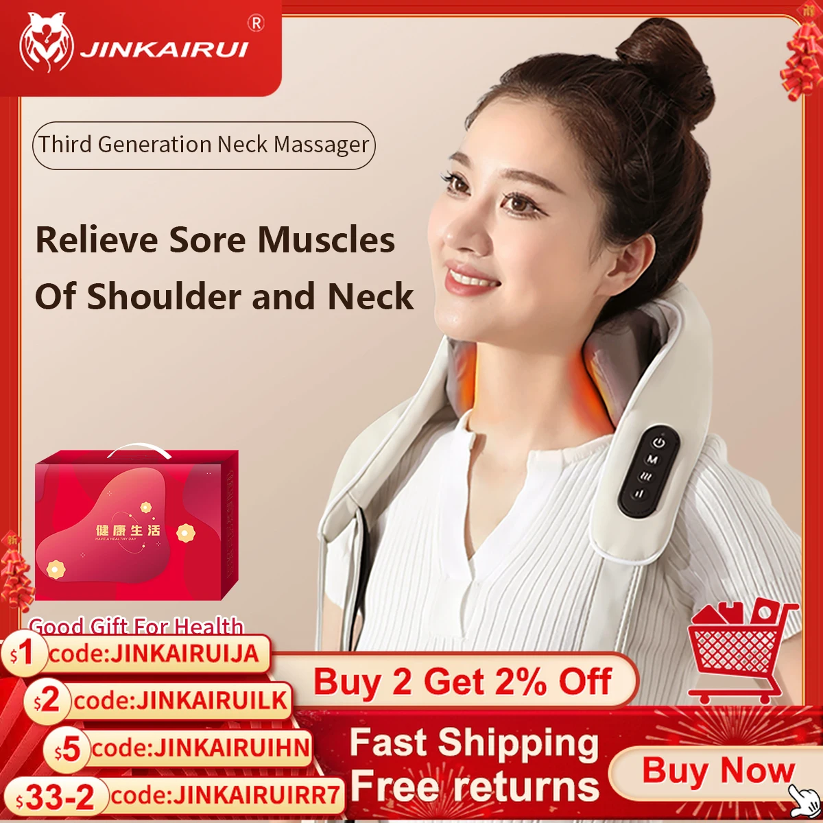 

(With Gift Box) Neck And Back Massager Relaxing Rechargeable Electric Vibration Heating Kneading Cervical Body Massage Shawl