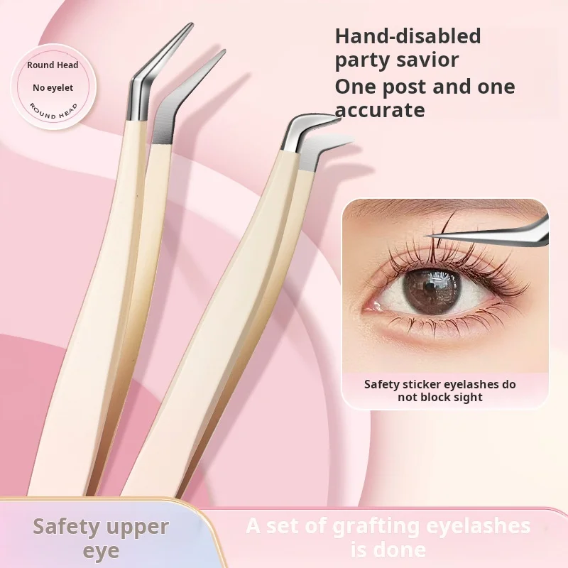 Precision golden feather clip eyelashes fake eyelashes tweezers professional beginner grafting eyelash artist suit tools