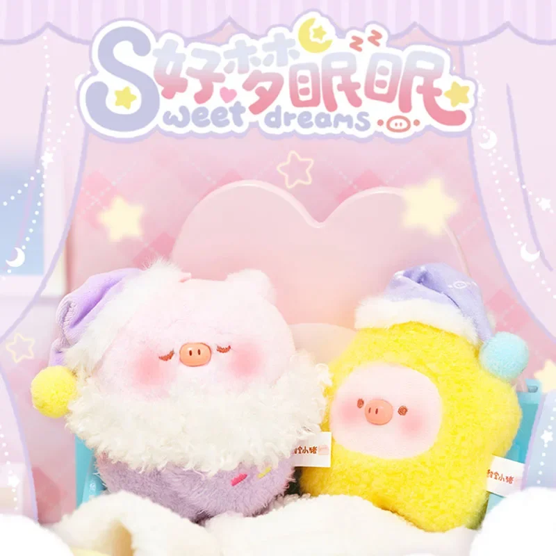 

KKV Sweet Treasure Pig Sweet Dreams Series Lint Blind Box Guess Bag Mystery Box Toys Doll Cute Anime Figure Ornaments Collection