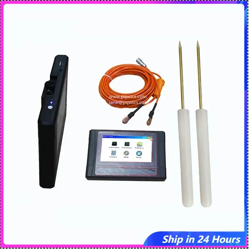 

PQWT-KD50-300M Geoelectrical Cavity Detector Geological Cave Finder with 2-Year Warranty for Subsurface Exploration