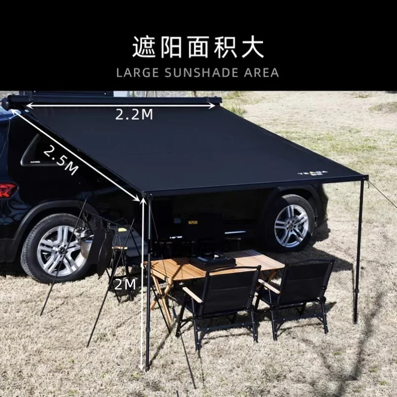 Outdoor vinyl car side tent, canopy tent, side tent, self-driving tour awning, camping room, car rain and sun protection camping