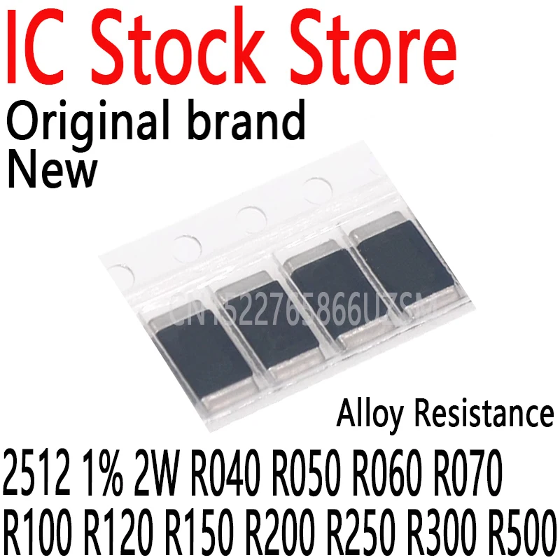 

50 шт. ~ 1000 шт. 2512 SMD резистор из сплава, резистор для проб 1% 2 Вт R040 R050 R060 R070 R100 R120 R150 R200 R250 R300 R500