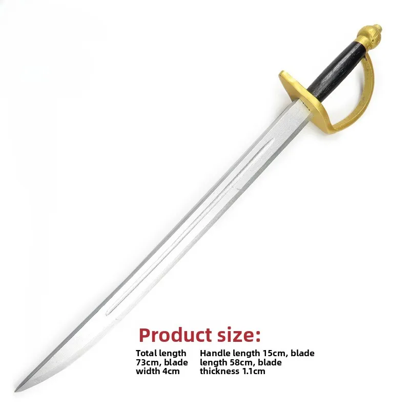 73cm/28.74인치 중세 검 서양 칼 해적 선장 잭 모델 게임 소품 코스프레 디스플레이 창의적 장식