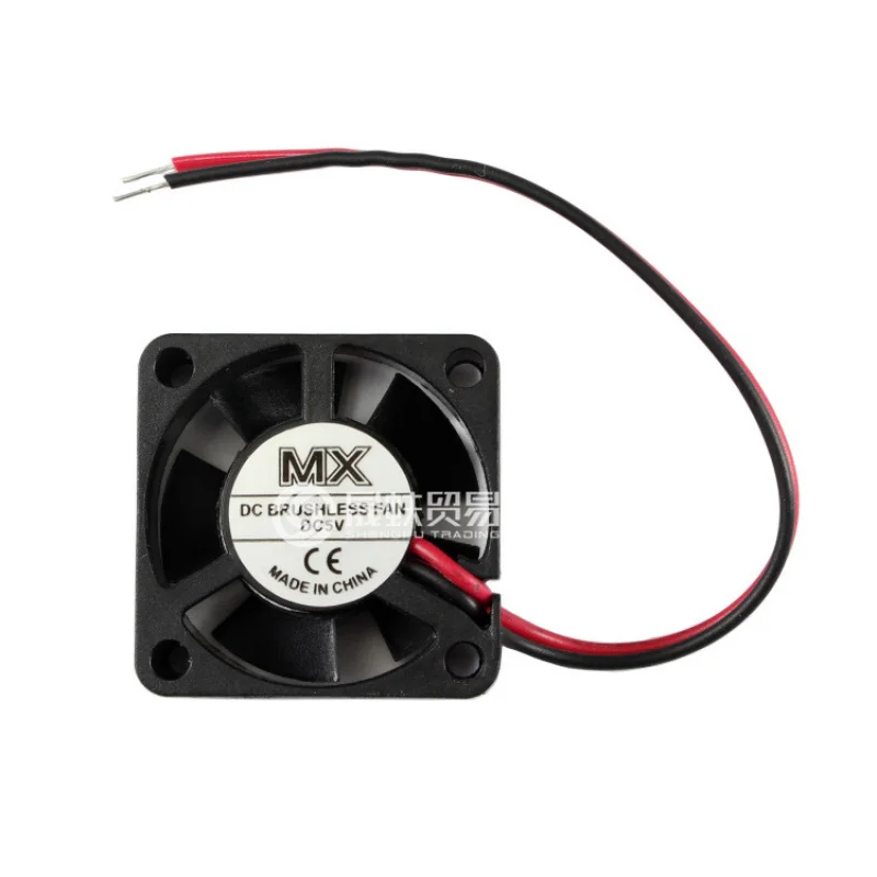 3cmSmall Fan DC12V DC5V 0.07A 0.11A Oil Fan Cooling fan USB