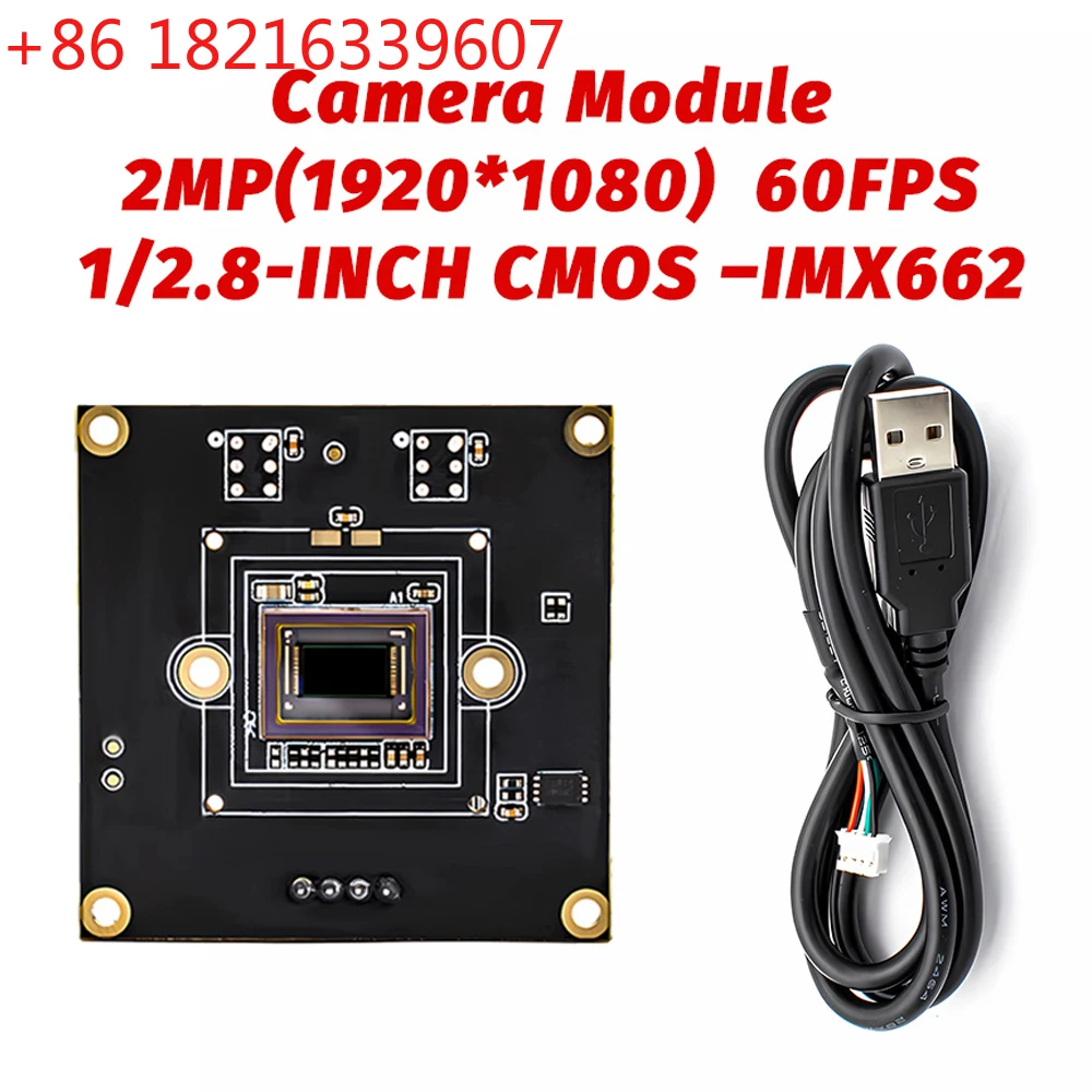 TAO USB Camera Module 1080P 60FPS 1/2.8
