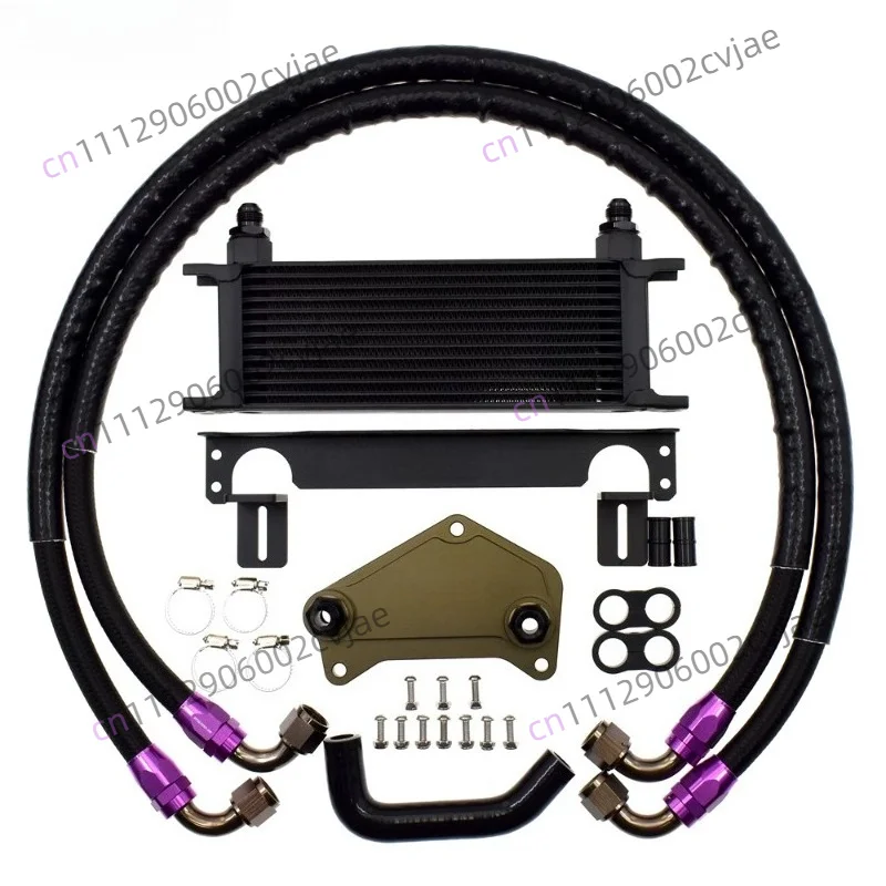 Suitable for VW Audi DQ250 Transmission Radiator Kit 02E DSG6 Speed Gearbox Cooling