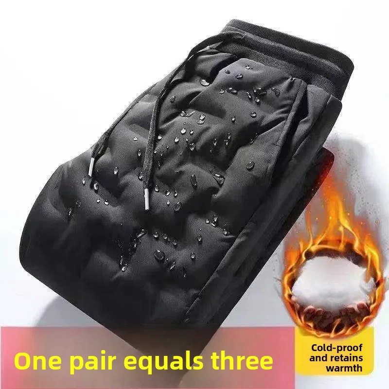 

Утепленные брюки для мужчин, зимняя спортивная одежда для активного отдыха, модные молодежные универсальные теплые ветрозащитные повседневные брюки