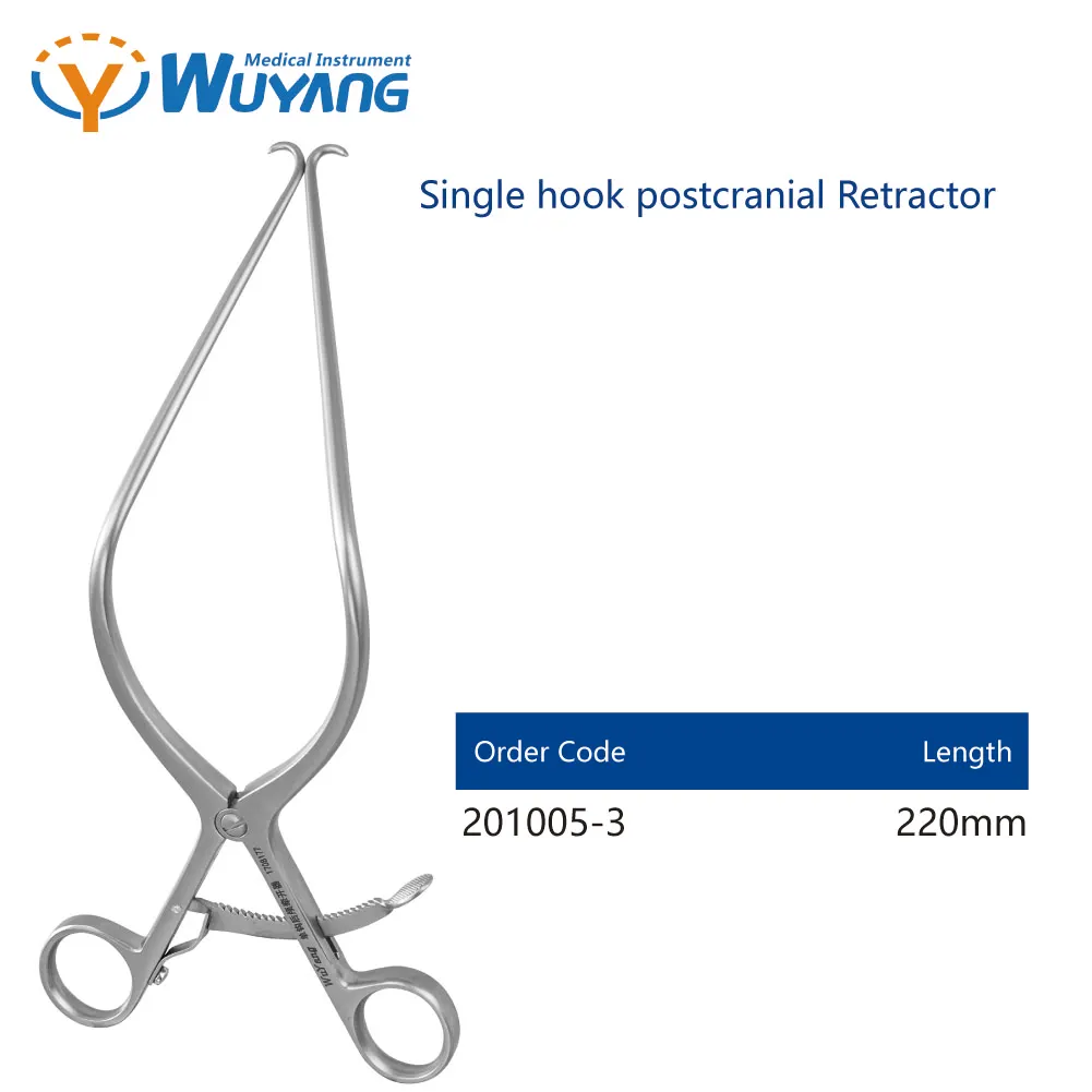 Однокрюковый послечерепный Ретрактор, ортопедические хирургические инструменты