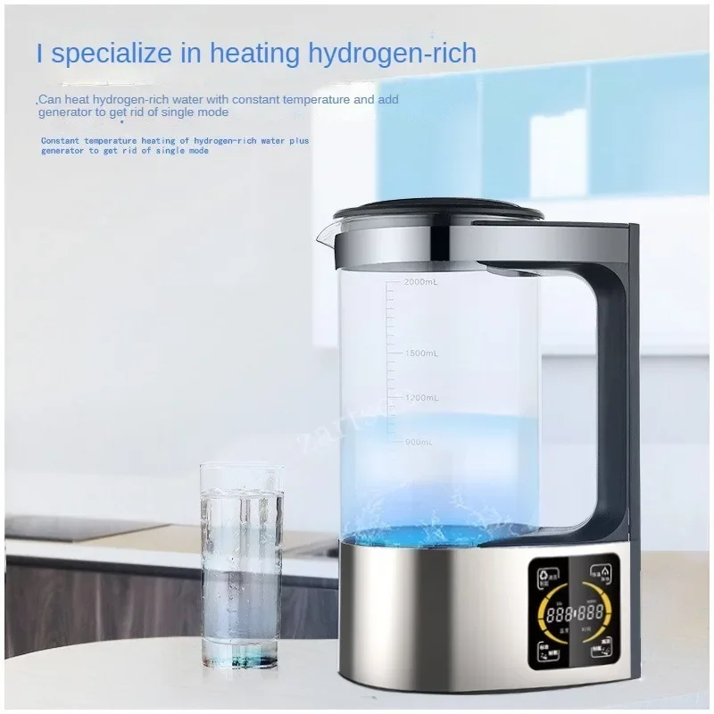 Hydrogen Rich Electric Kettle Healthy Hydrogen-rich Generator Electrolysis Water Heating Machine 2L for English Manual