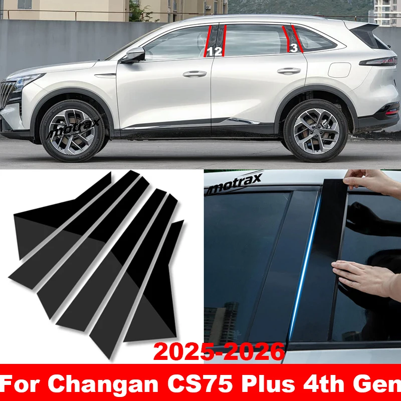 For Changan CS75 Plus 4TH Gen 2025 2026 Car B C Pillar Middle Central Column PC Window Decoration Protection Sticker Accessories