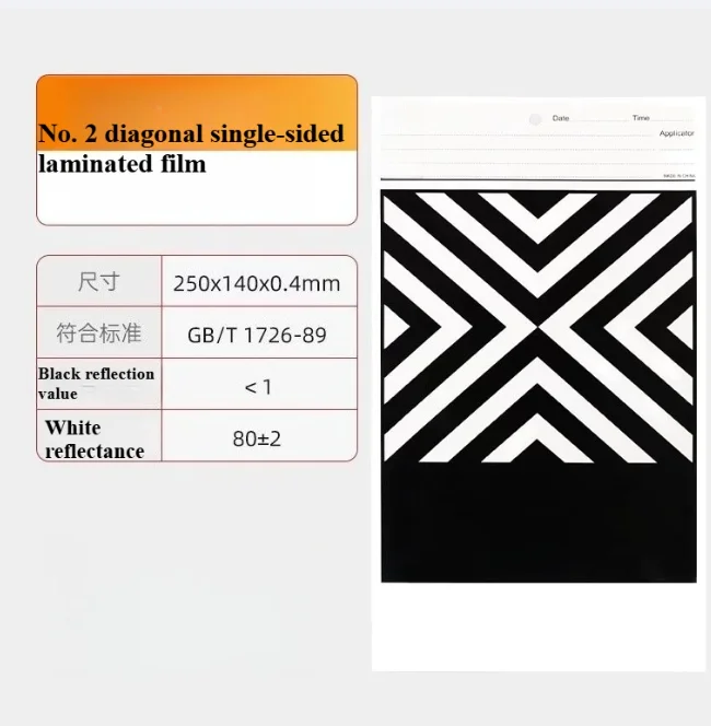 Measurement of Covering Power for Cardboard, Black and White Paper Reflectivity, Coating, Sampling, and Laminating