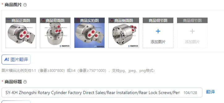 SY-KH Zhongshi Rotary Cylinder Factory Direct Sales/Rear Installation/Rear Lock Screws/Perforated Screws