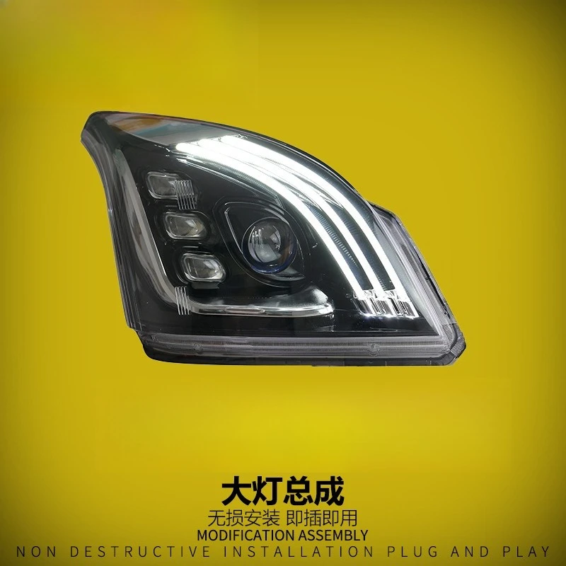 

Suitable for 03-09 overbearing headlight assembly FJ120 modified LED lens daytime running light