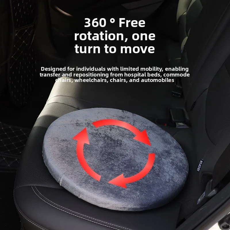 Rotating Skidproof Seat Cushion Rotating Sitting Cushion Reduce Pressure Prevent Slip Detachable Washable Swivel Seat Pad