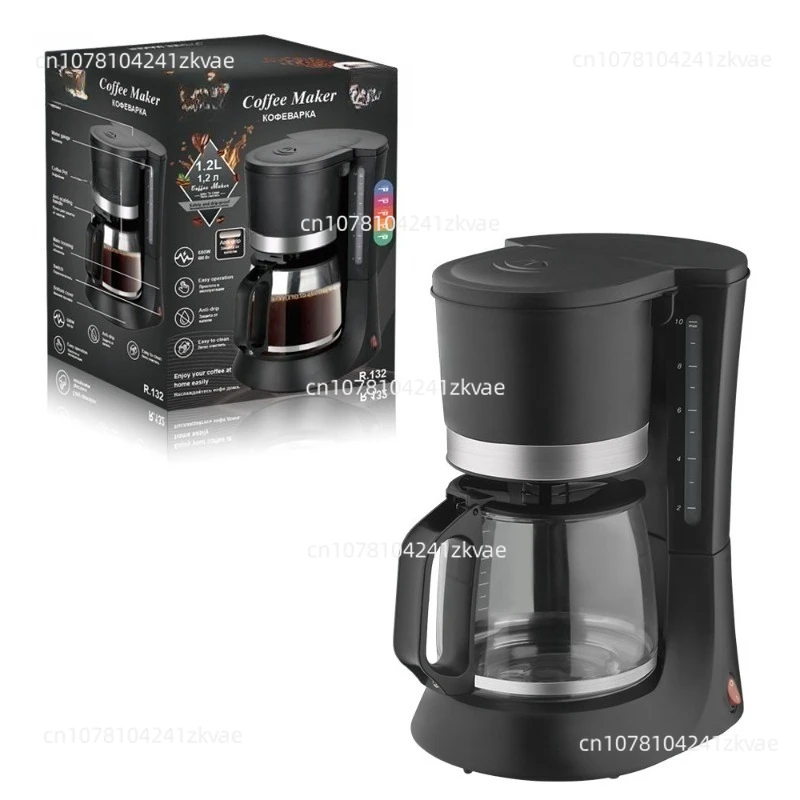 110V, 220V Coffee Machine Home Automatic All-in-one Small Coffee Machine Office Mocha