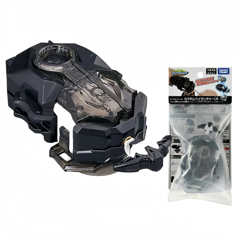 ECHTER Takara Tomy Beyscollector Burst B-184 Custom Launcher Schwarz