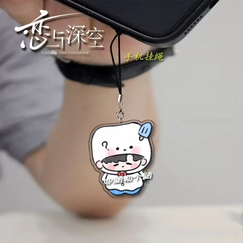 Новая периферийная цепочка для мобильного телефона «Любовь и глубокий космос» «Qin Che Qi Yu», акриловый ремешок для мобильного телефона, подвеска для школьной сумки