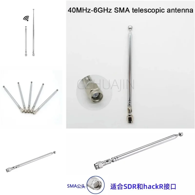 LimeSDR HackRF Antena de varilla SMA, adecuada para rango de frecuencia de 40MHz -6GHz 50 Ω