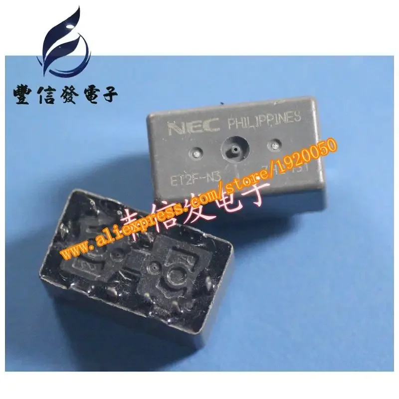 ET2F-N3 8 Pin Relay…