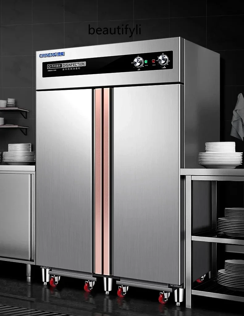 

yj24 Commercial hotel high temperature tableware disinfection and drying machine school kindergarten cart type disinfection cabi