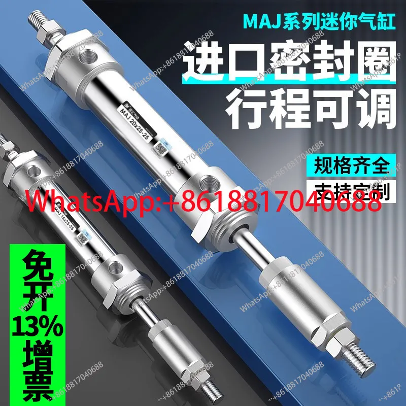 

Пневматический мини-цилиндр из нержавеющей стали MAJ/MIJ10-16-20-25 * 25-50 с регулируемым ходом.