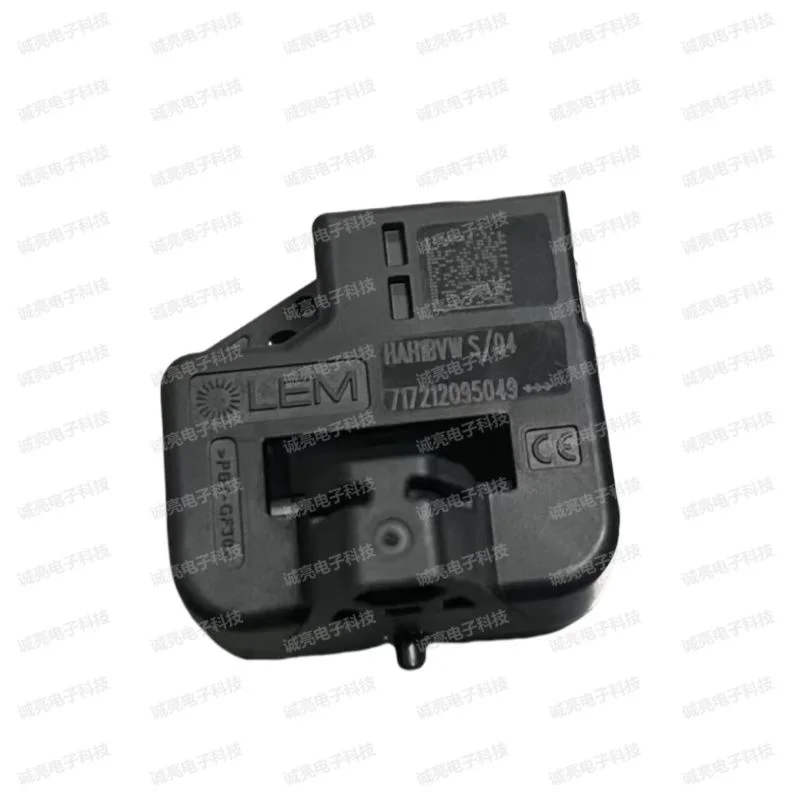 New Lem Lem Current…