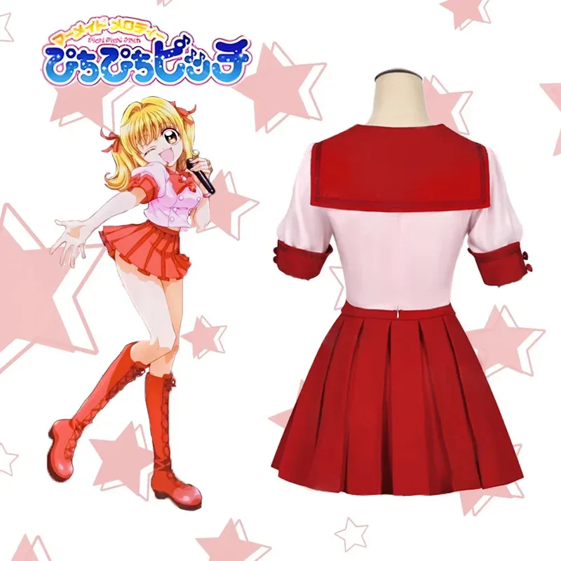 

2025 aaa Русалка Мелодия Пичи Нанами Лучия Косплей Костюм Униформа Хэллоуин Карнавал Вечеринка Рождественская Игра Ролевая Одежда Одежда