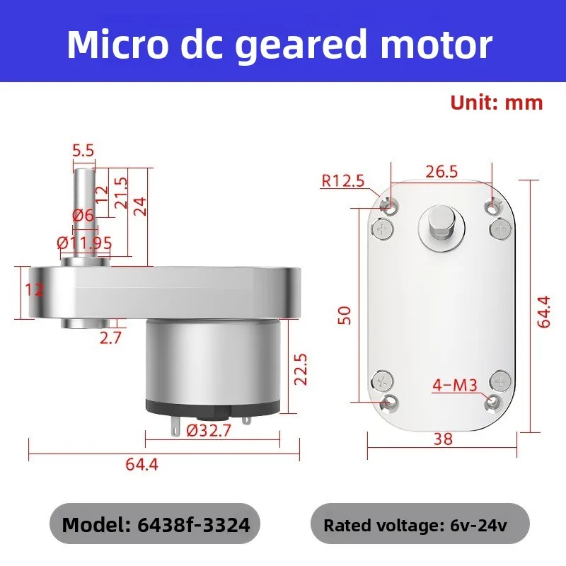 6438-3324 Gear Motor Micro DC Motor Parking Space Lock Cat Litter Box Express Cabinet 6V12V Speed Regulation Intelligence