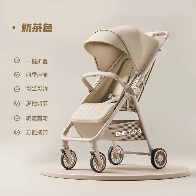 عربة أطفال بمقبض دفع ثنائي الاتجاه خفيف الوزن بزر واحد قابل للطي يجب اقتناؤه للمشي بالجملة