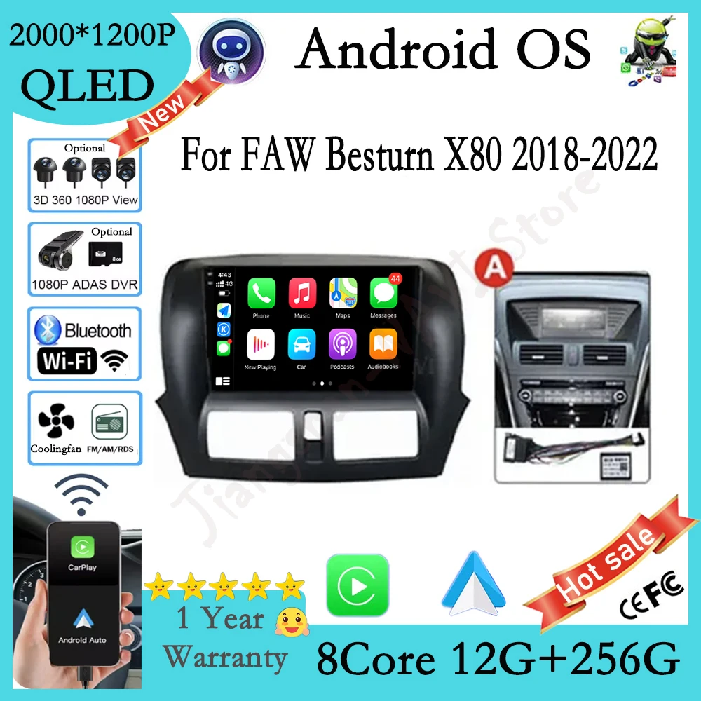 أندرويد 16 ل FAW Besturn X80 2018-2022 شاشة تعمل باللمس راديو ستيريو للسيارة الوسائط المتعددة مشغل فيديو الملاحة نظام تحديد المواقع Carplay السيارات #1